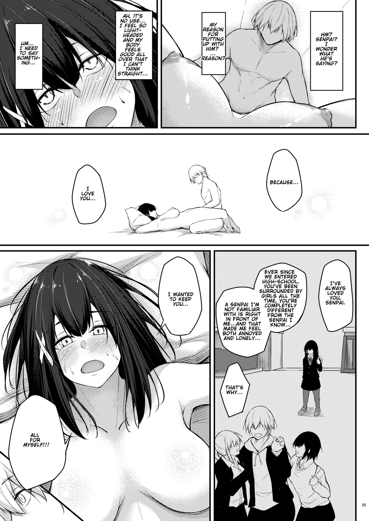 Hentai Manga Comic-How To Rehabilitate a Bad Senior By a Junior Disciplinary Committee Member-Read-38